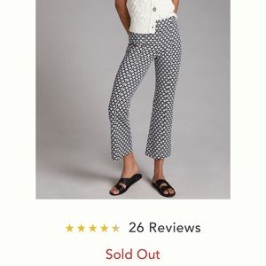 Maeve Cropped Margot Pant